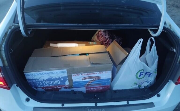    Жители Домбаровского района передали посылки мобилизованным землякам Кристина Просвиркина