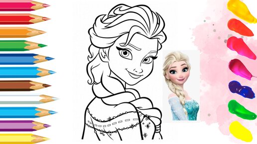 Раскраски Холодное сердце (Frozen coloring pages). Раскраска Холодное сердце