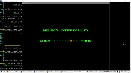 Адаптация игры Apple с БК-0010 на Rust. Интерфейс.
