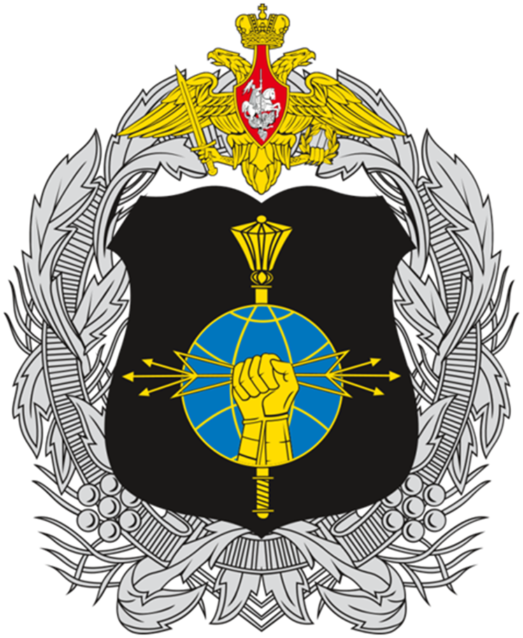 Войска́ радиоэлектро́нной борьбы́ Вооружённых сил Росси́йской Федера́ции (Войска РЭБ ВС РФ) — структурное подразделение радиоэлектронной борьбы (РЭБ) специальных войск Вооружённых сил Российской Федерации.