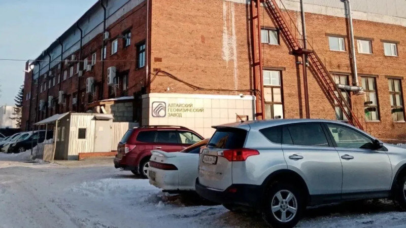     Алтайский геофизический завод Яндекс.Карты