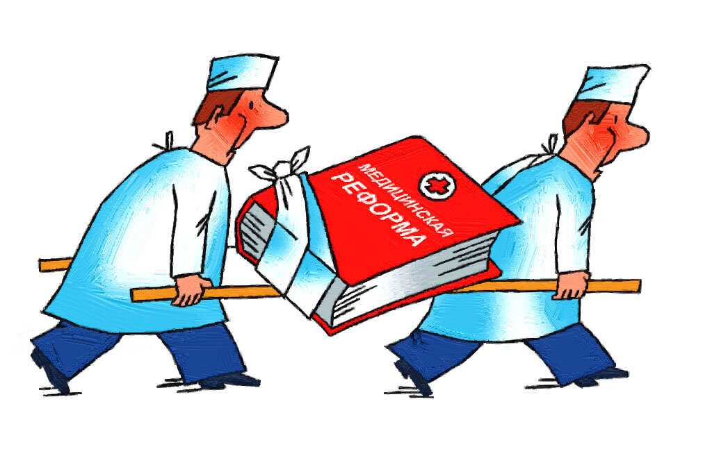 Из открытых источников