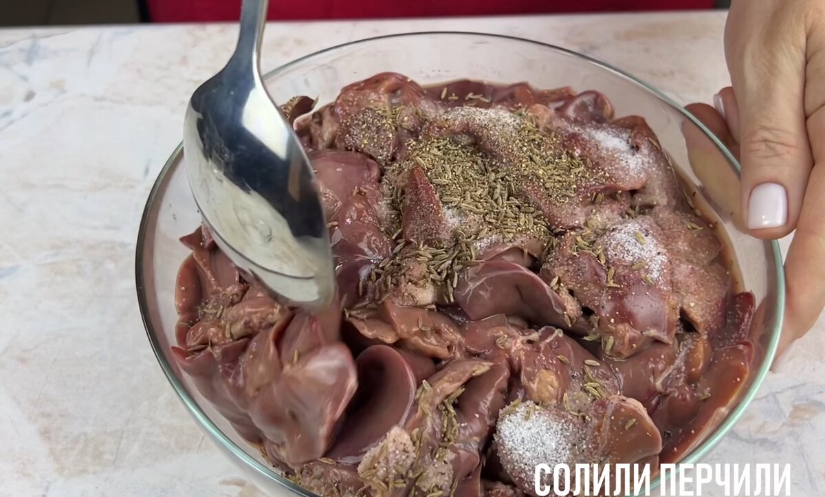 Больше не жарю и не варю! Куриная печень в банке с яблоками и луком. |  Солили Перчили | Дзен