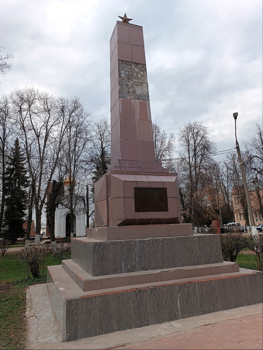 ногинск городской парк