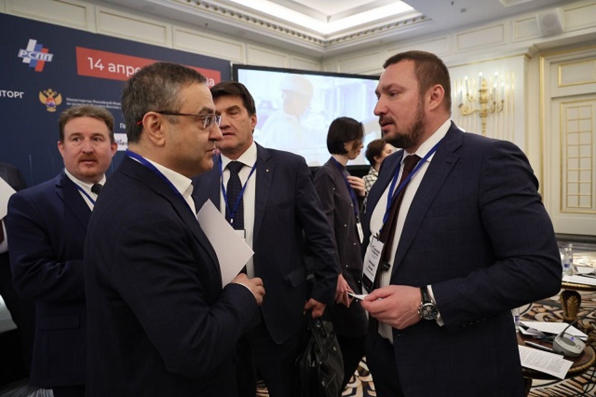    Форум по горнодобывающей промышленности прошел в Москве