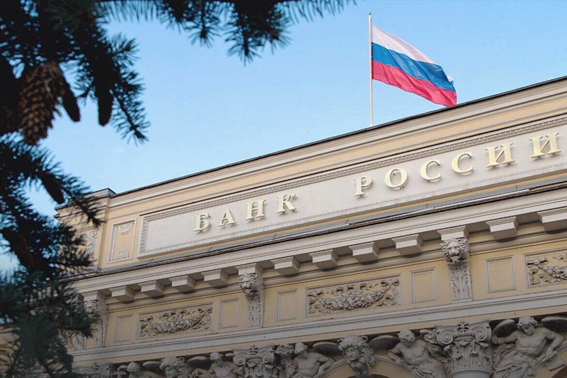 ​В ЦБ отметили, что годовая инфляция на продовольственные товары по России в марте снизилась до 2,8%, а на непродовольственные – до 0,12%. Фото: cbr.ru