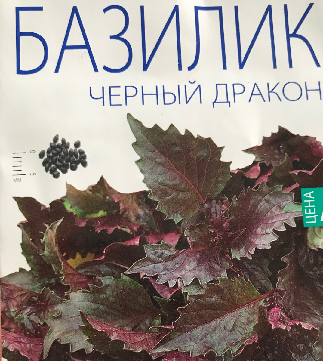 Все фото Автора канала.