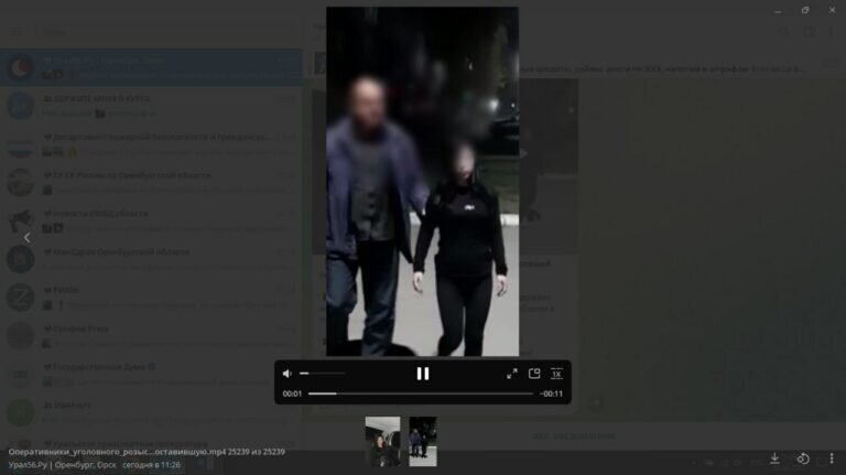    Опубликовано видео задержания оренбурженки, которая выбросила тело сына в мусорный бак Белов Михаил Александрович