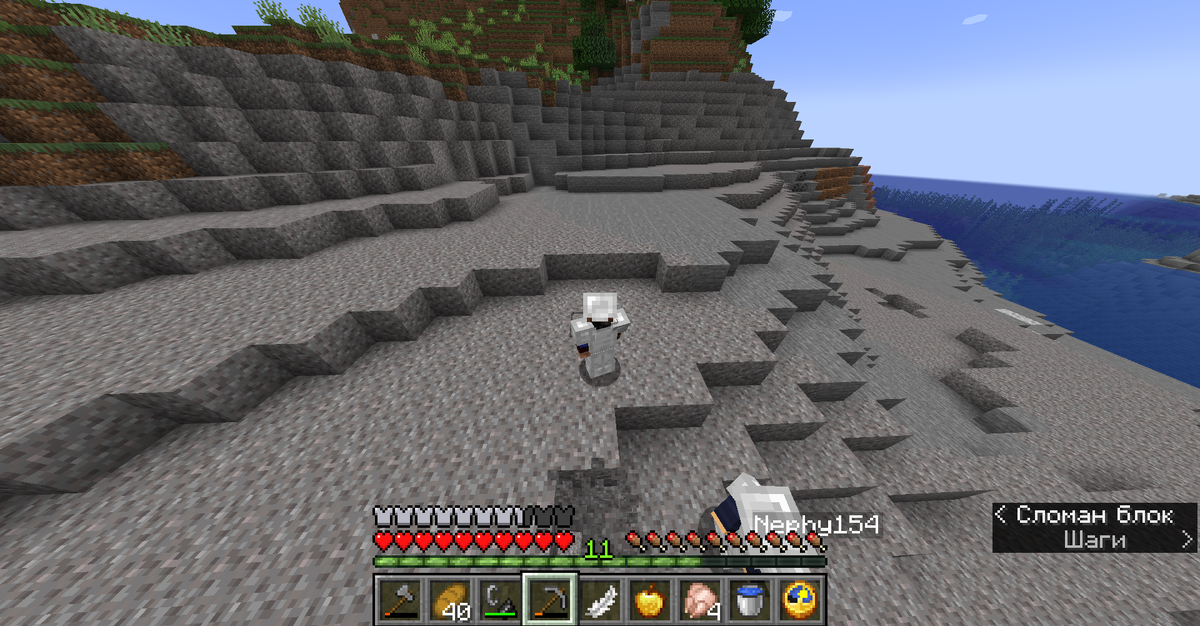 Если что, мы строились чуть выше (там где травка).