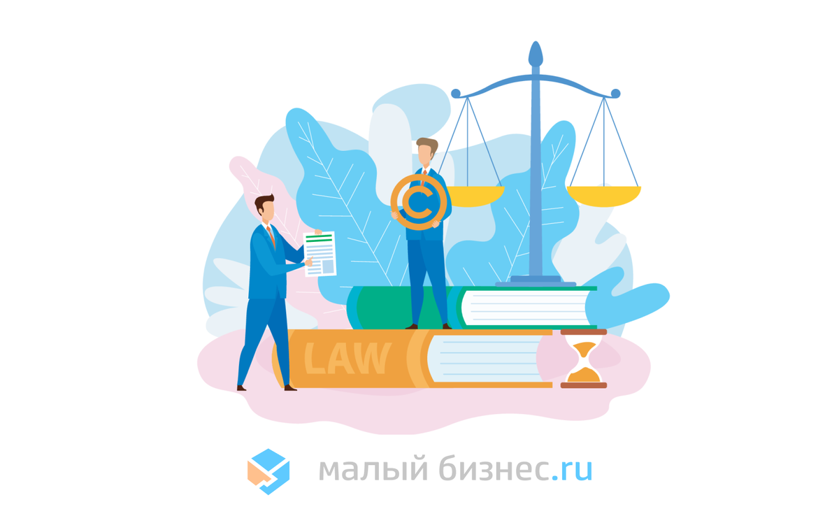 Фото: shutterstock.com