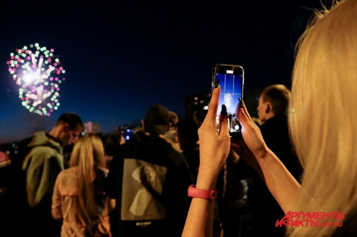    Мэрия Перми выделила 10 млн рублей на шоу пиротехники в честь юбилея