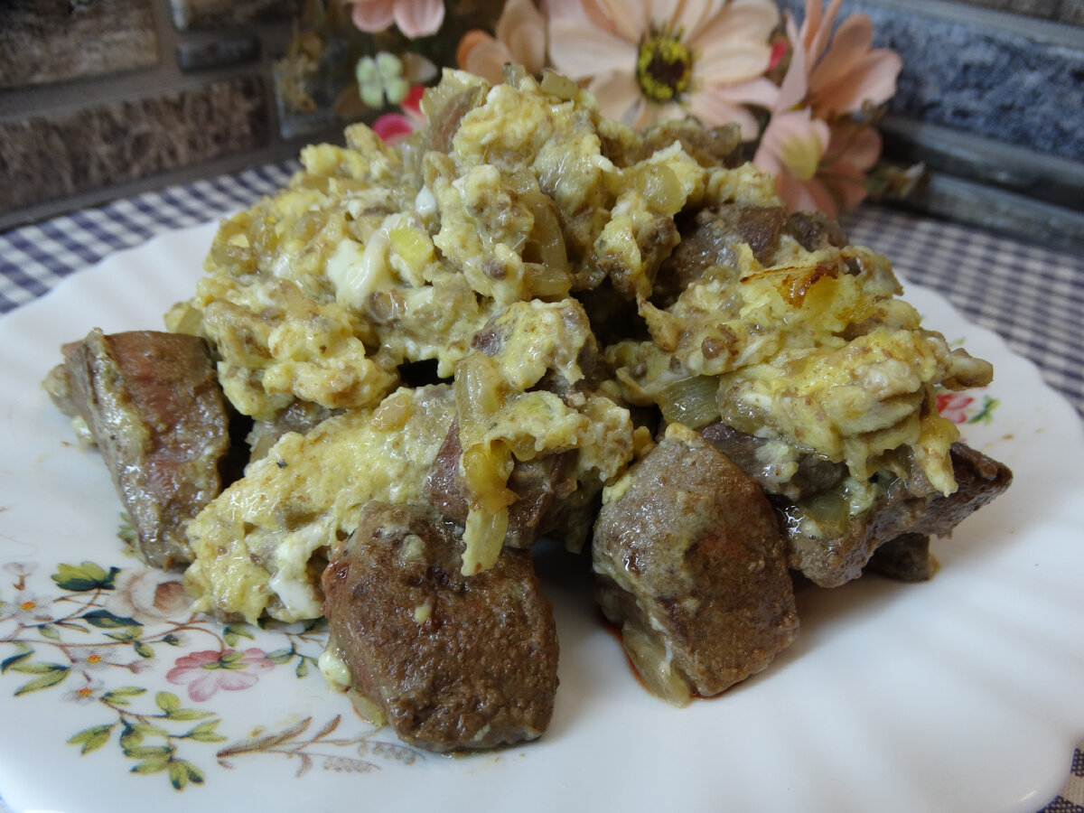 Яичница по-турецки с печенью