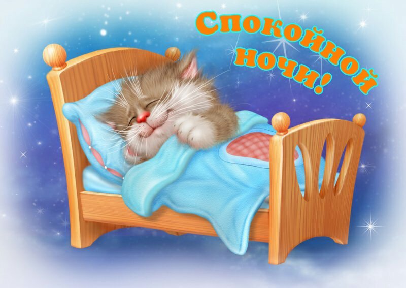 Источник: Яндекс картинки