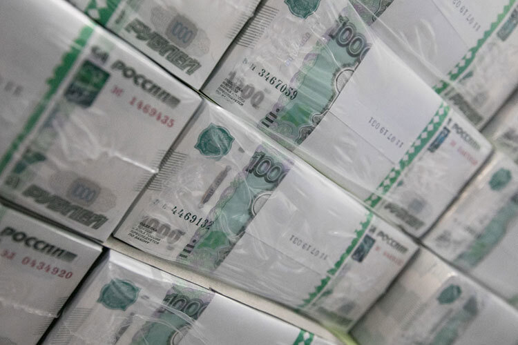    В этом году правительство России планирует выдать из фонда национального благосостояния (ФНБ) почти 1 трлн рублей на запуск 8 новых проектов Фото: «БИЗНЕС Online»