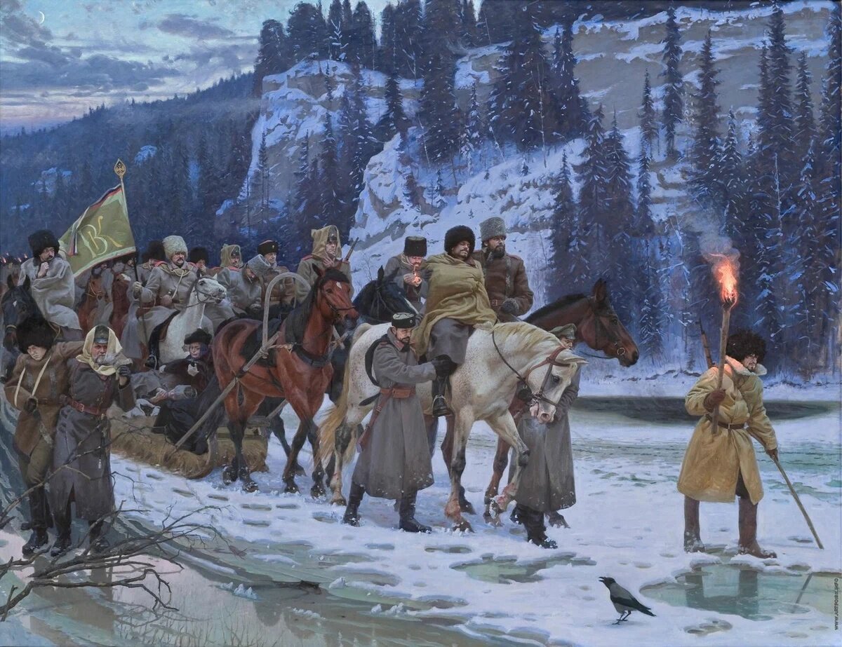 С.Э. Чуданов. Великий Сибирский Ледяной поход, 2014 г.