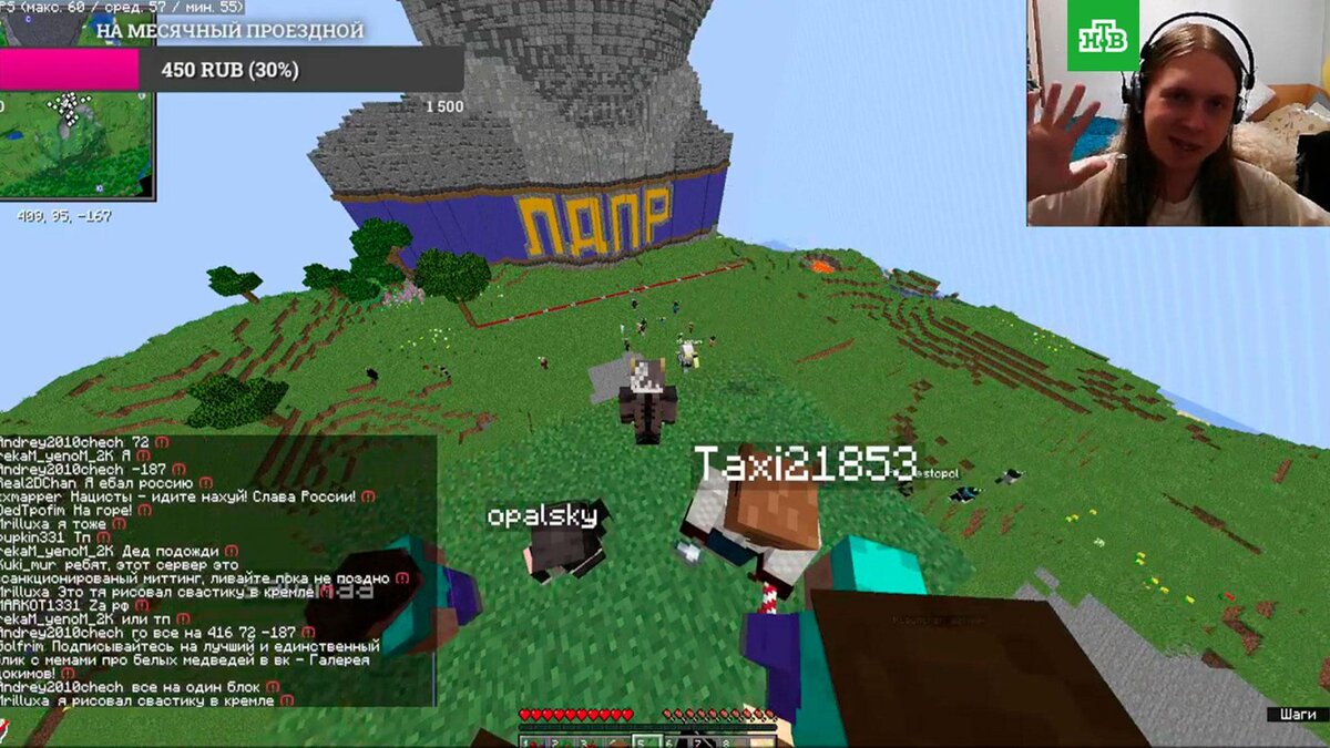    Кадр из видео: Просто Миша / youtube.com