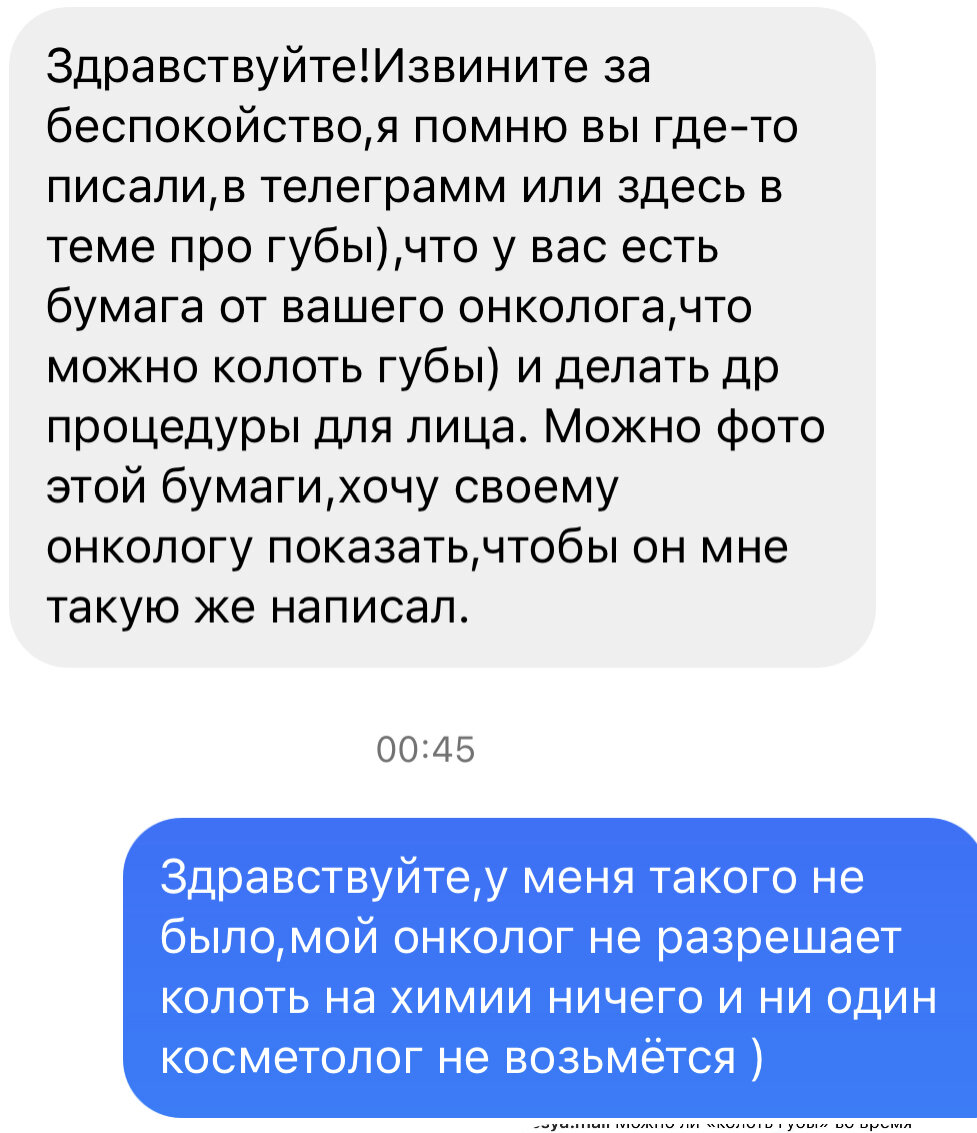 На днях мне пришел такой вопрос.