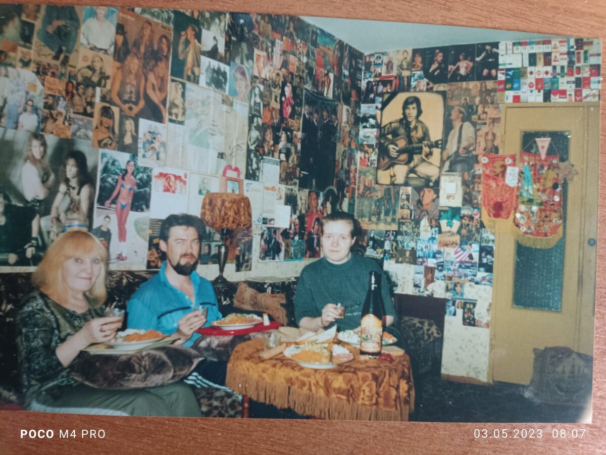 Новый Год 1997, Чебоксары