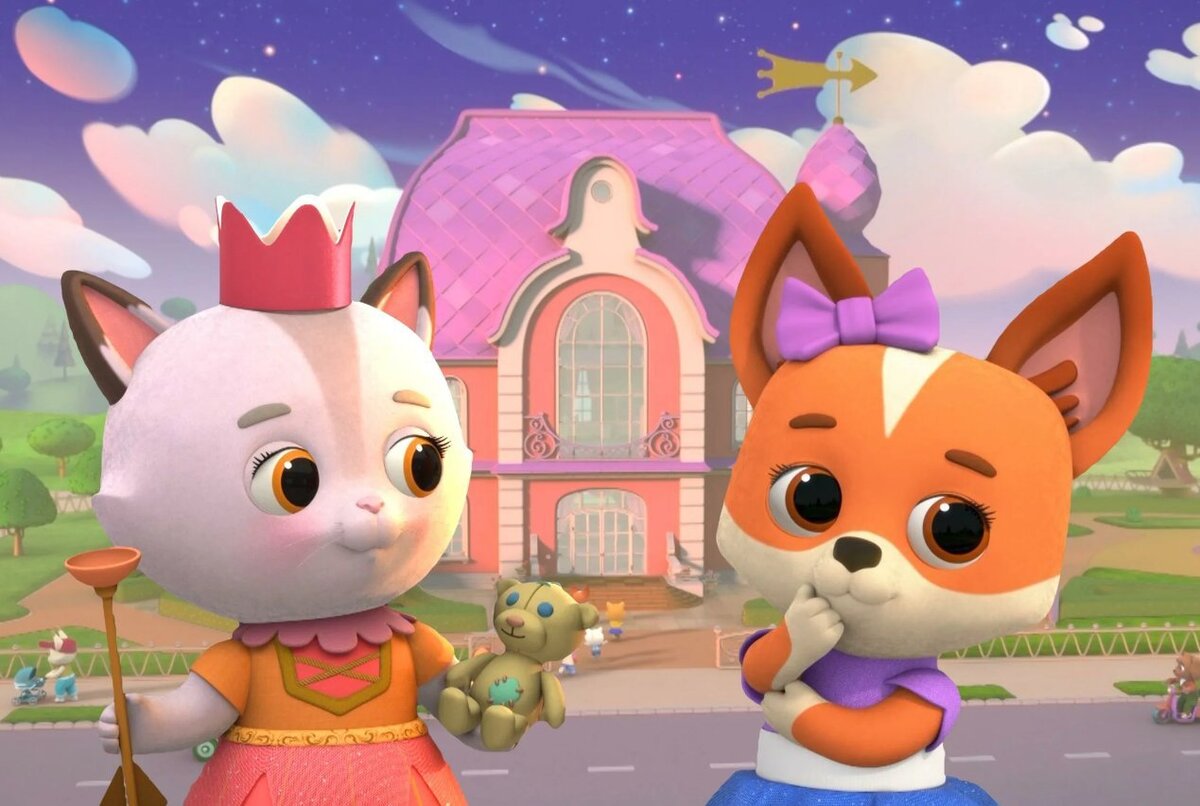      Алиса и Миа