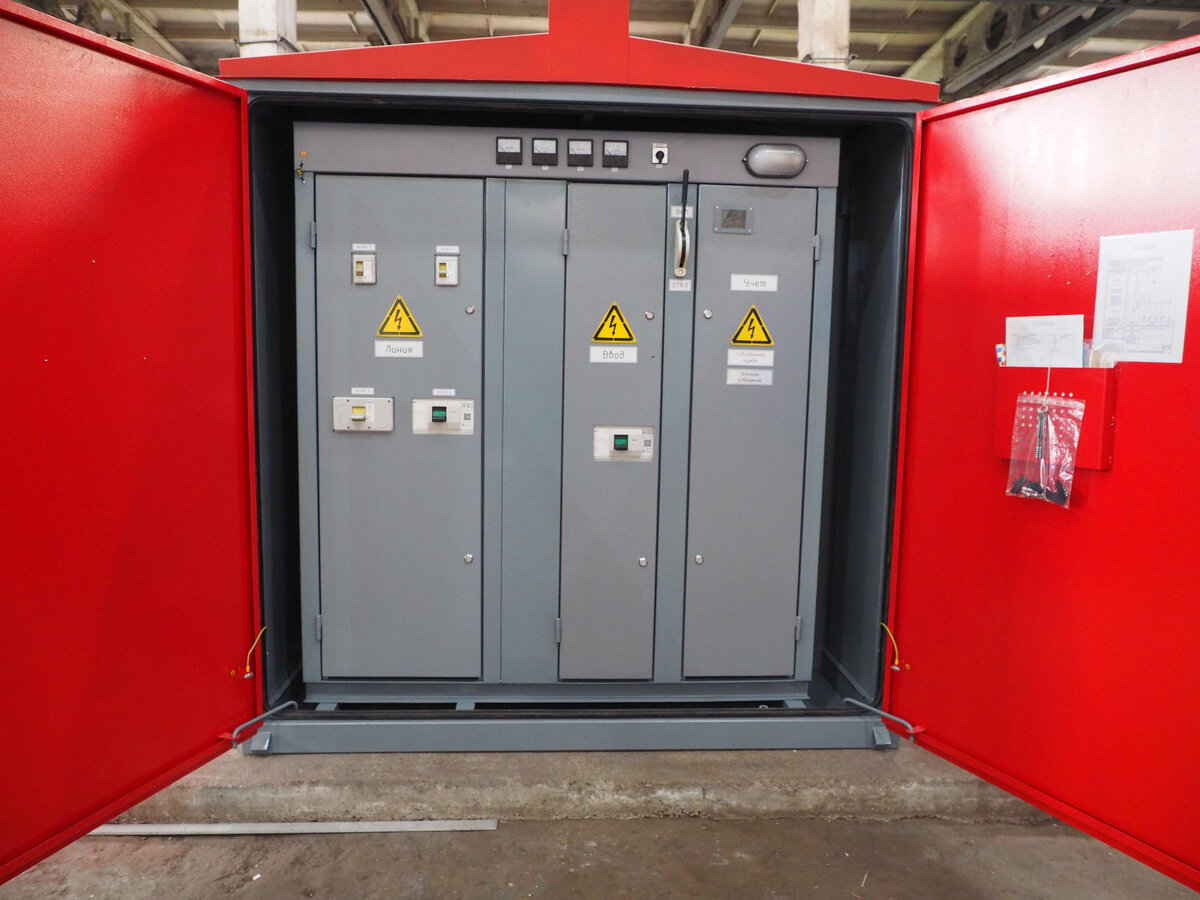 Распределительное устройство низкого напряжения, так называемая "низкая сторона подстанции"