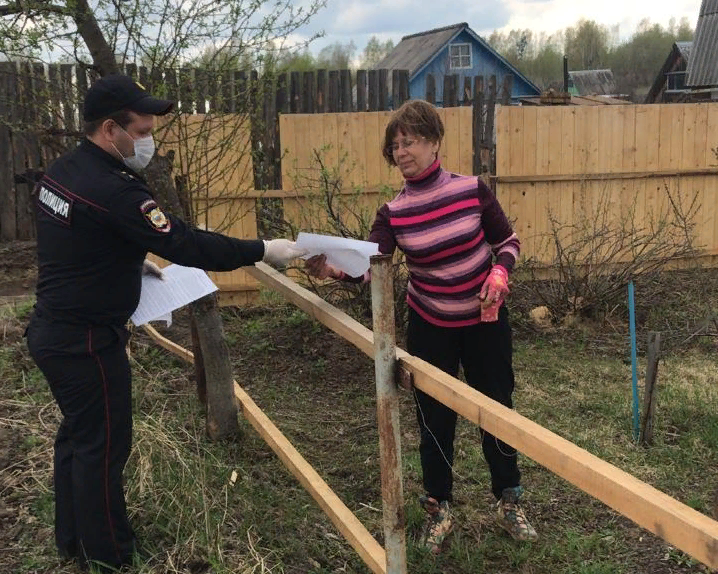 Фото из открытых источников.