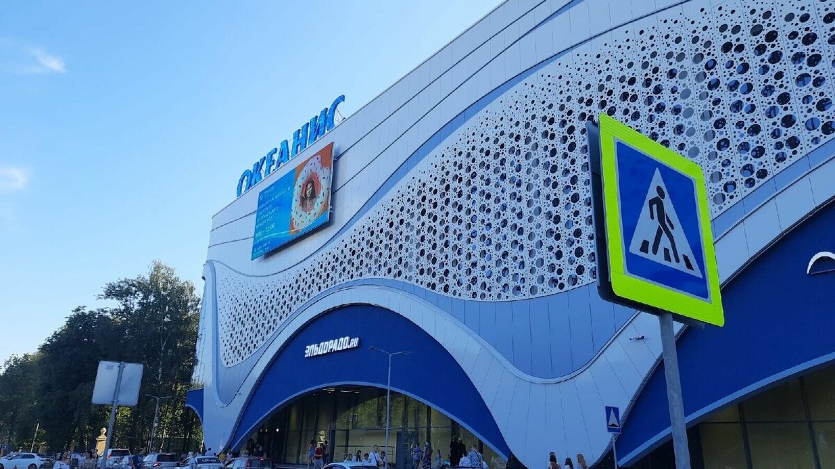    Двое мужчин устроили дебош в аквапарке «Океанис» в Нижнем Новгороде. Об этом сообщает пресс-служба управления Росгвардии.