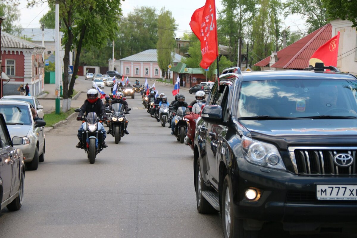 автопробег день победы