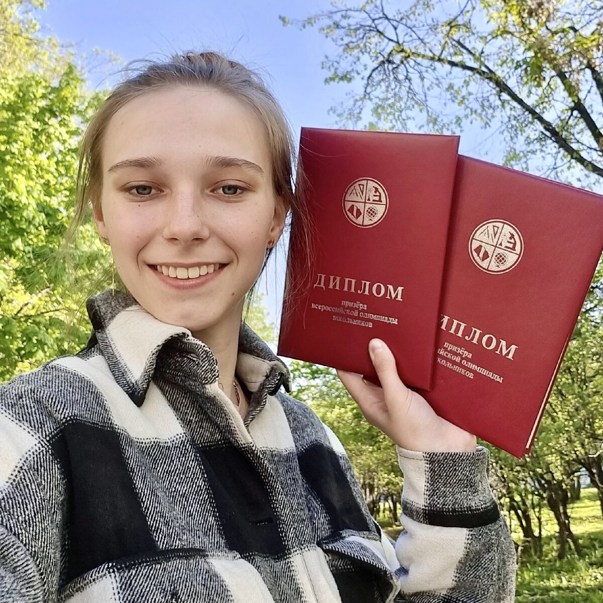 Маша, ученица 11 «А» класса школы №1590