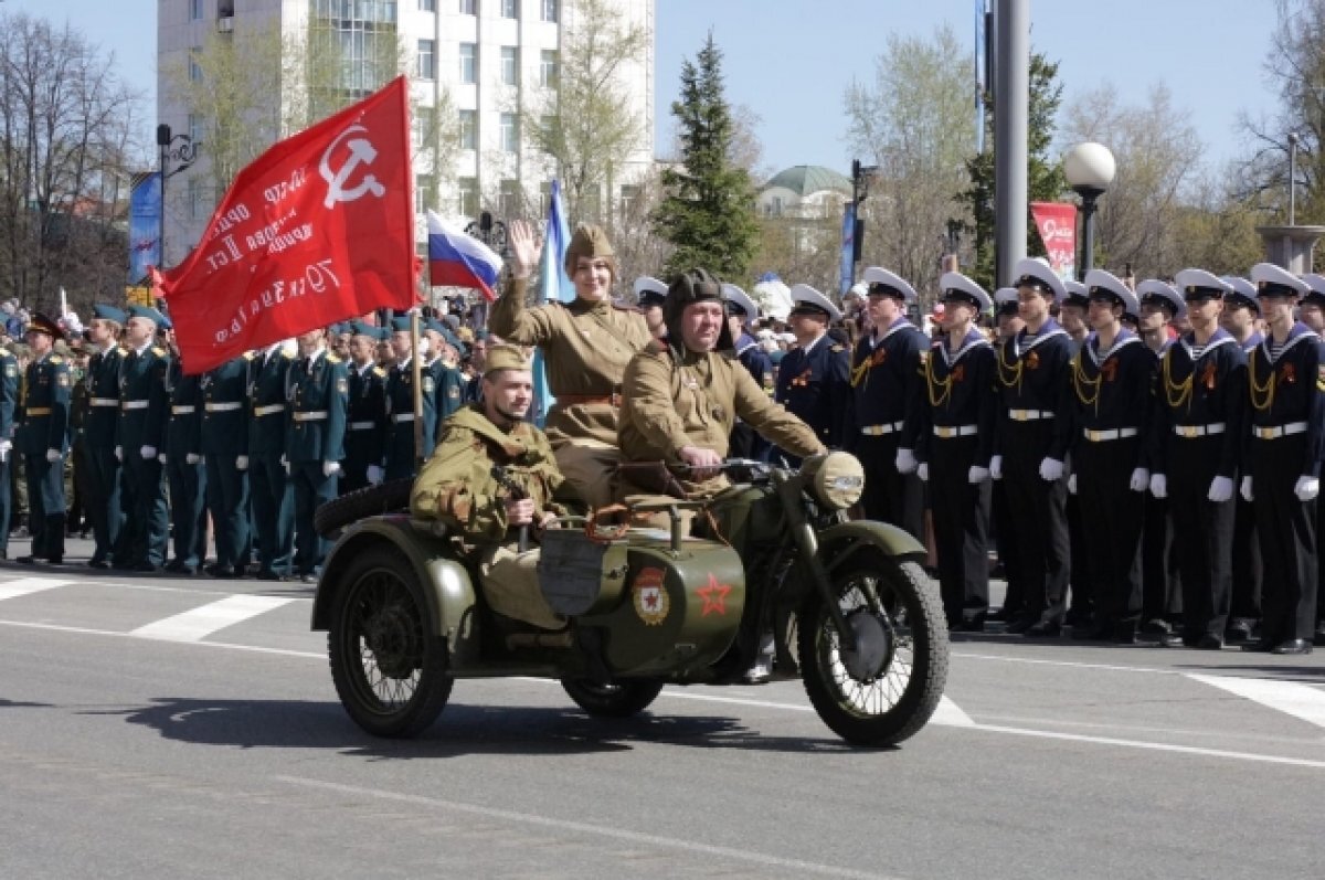 Парад Победы на 9 мая в Томске отменен не будет | АиФ-Томск | Дзен