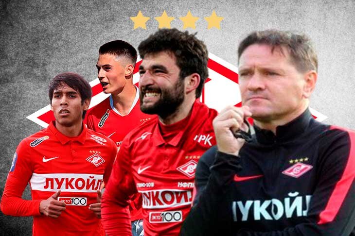 Как конкурировать с «Зенитом», прогноз Бубнова и будущее воспитанника: последние новости «Спартака»