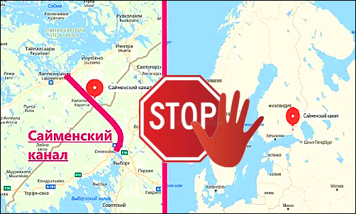 Сайменский канал | АМАРАНТ | Дзен