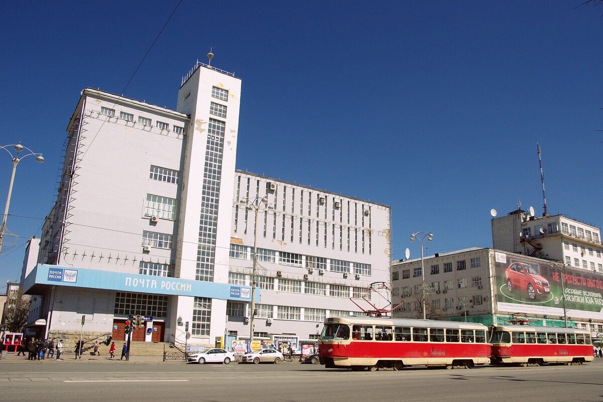 Центр дерматологии екатеринбург щербакова 8. Егти 19. Iso 28000. Уральский юридический институт мвд россии общежитие. Уральский нии дерматовенерологии и иммунопатологии екатеринбург.