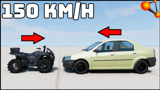 Рено логан beamng drive