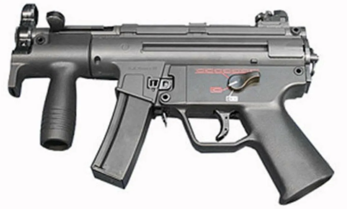 Mp ua. Хеклер Кох мп5. ПП Хеклер и Кох МП 5. Пистолет-пулемет Heckler & Koch mp5 SD. Galaxy пистолет-пулемет mp5k g5k.