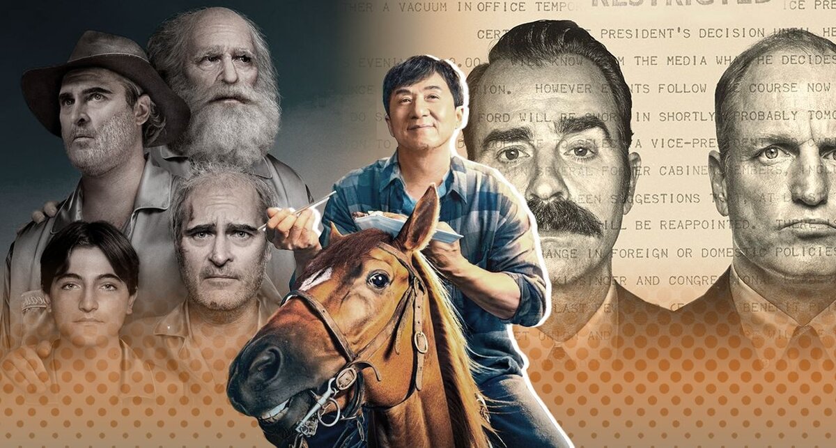 премьеры май 2023