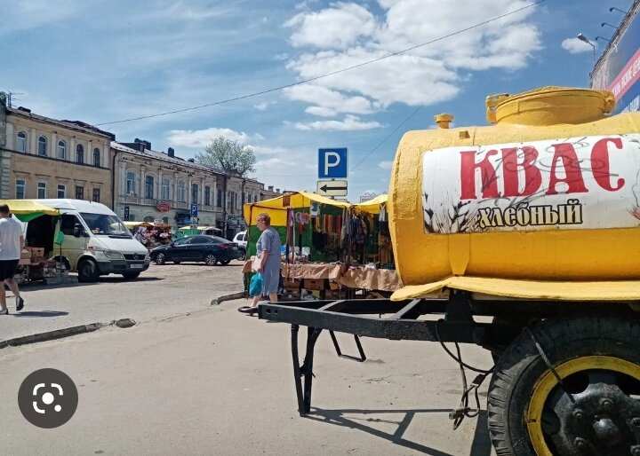 Центральный рынок