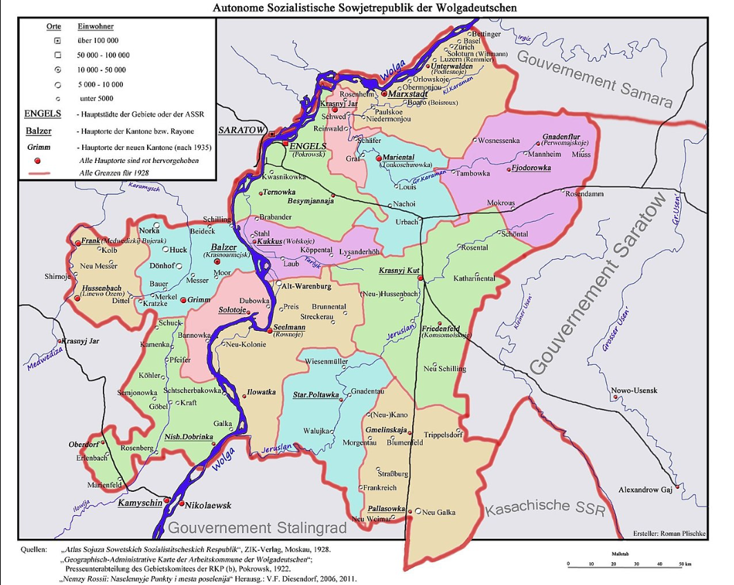 Карта АССР Поволжских немцев