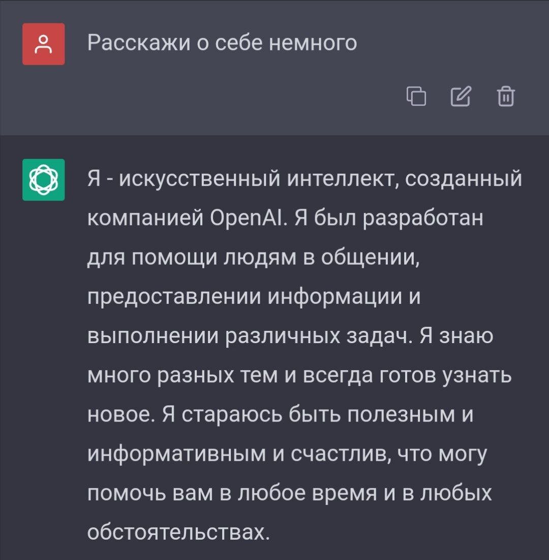 Искусственный интеллект, тест Тьюринга и AI-Психологи | trayaN | Канал о  психологии | Дзен