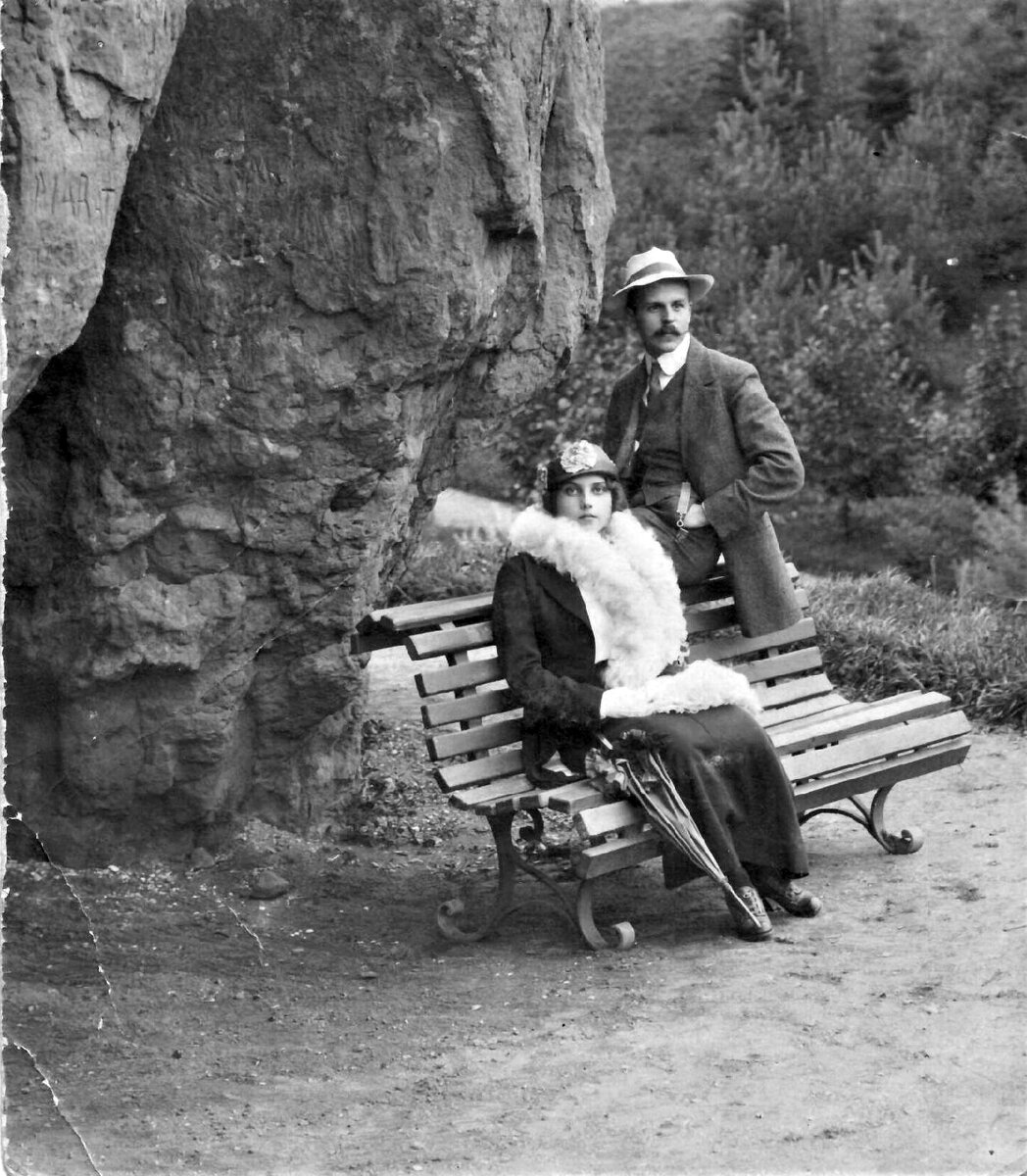 Сын Григория Никандровича Вадим с женой Зинаидой.