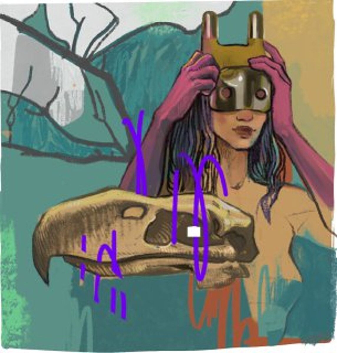 Граффити Nadya O.