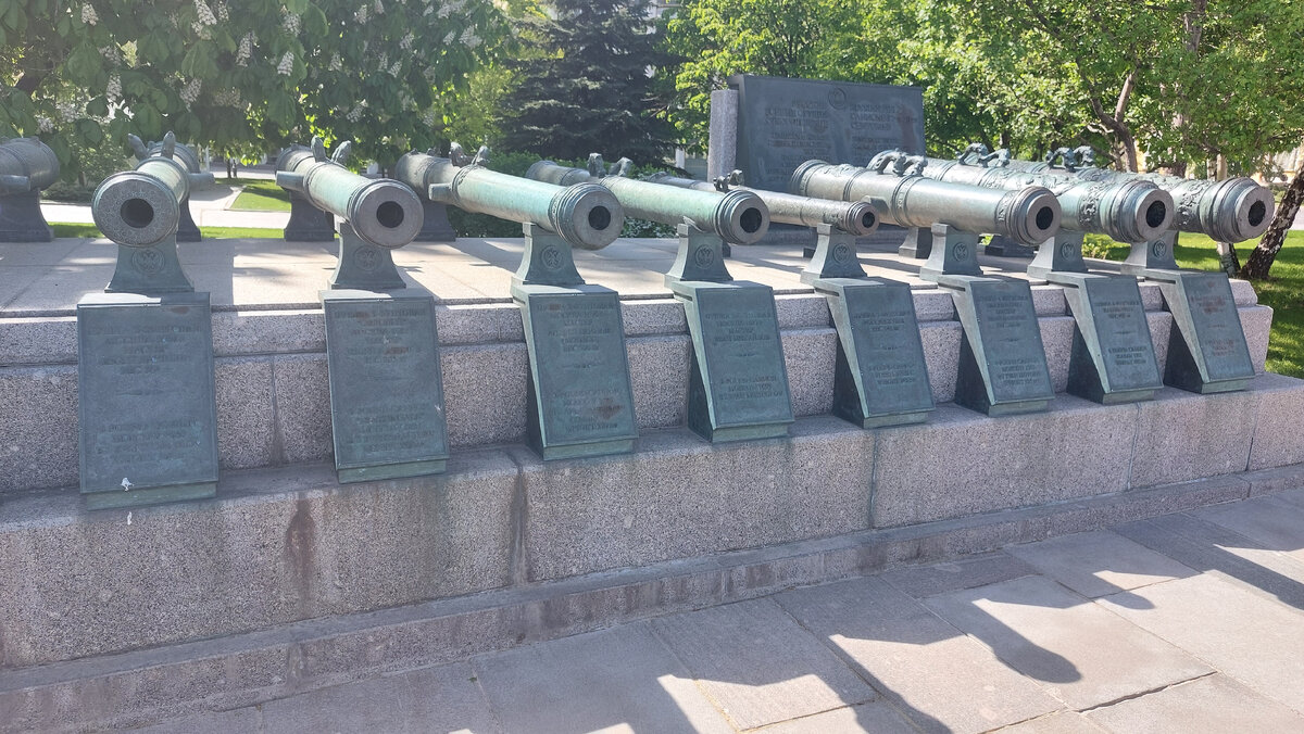 Артиллерийские орудия