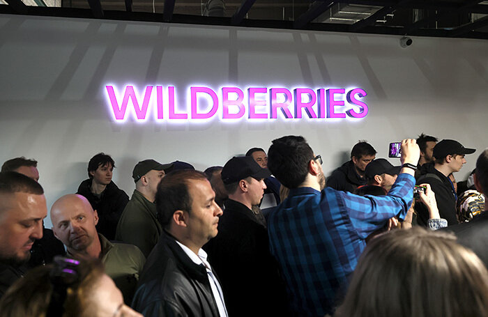    Ситуация у офиса Wildberries в Москве.Александр Щербак/ТАСС