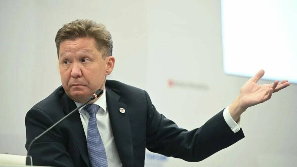 взято из открытых источников