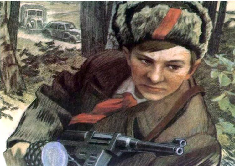      Юный партизан