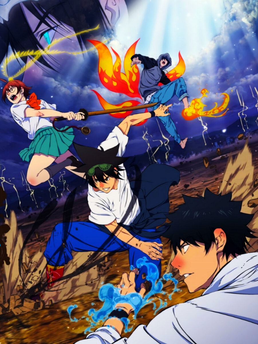 Битвы,турниры.