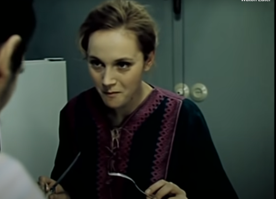 странная женщина глава