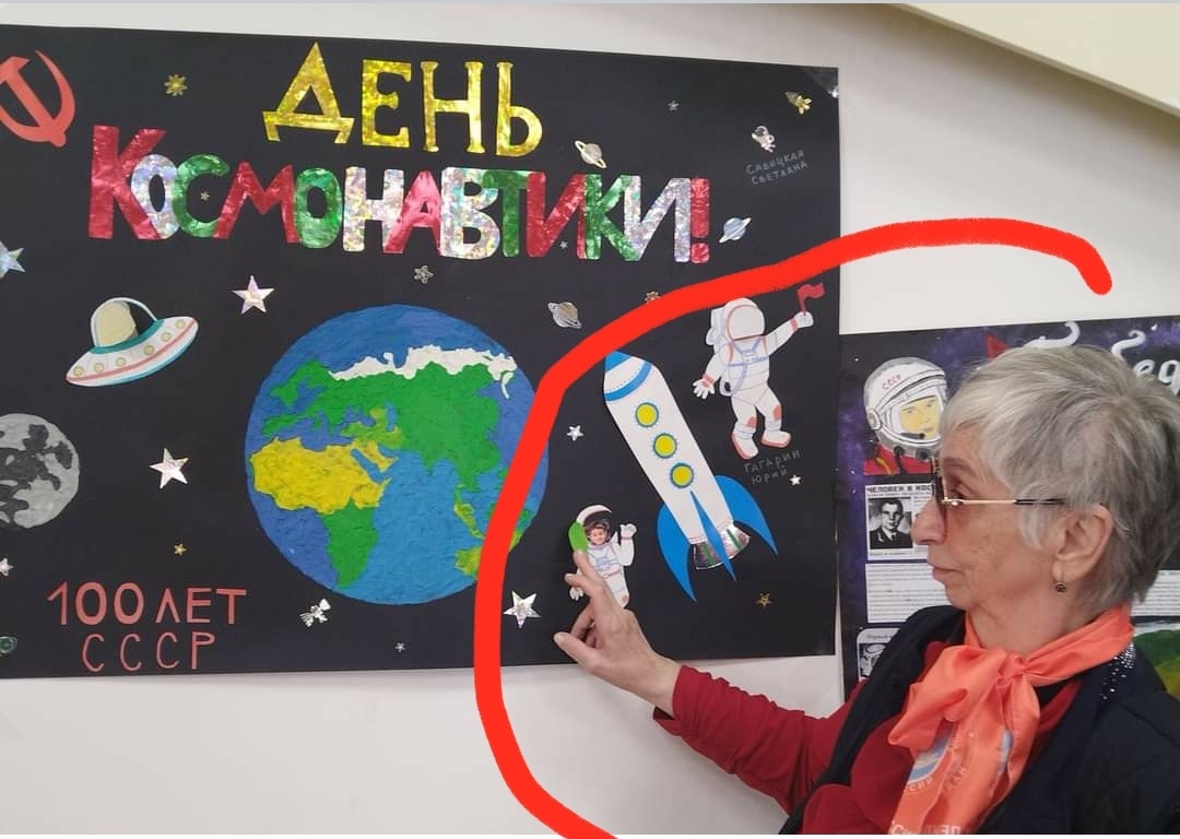 Вознесенская Людмила Васильевна по кличке  "старые стоптанные тапки" идеолог МосКПРФ по очищению КПРФ от рабочего класса в Севастопольском райкоме