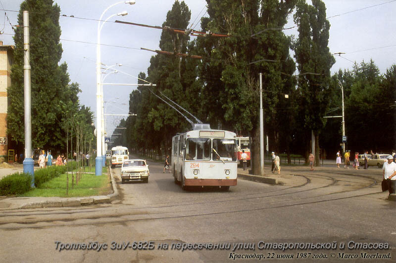 Ставрополь 1987 год. Краснодар Ставропольская Стасова СССР. Краснодар в 80-е годы. Краснодар красная улица СССР. Улица красная Краснодар в 80х.