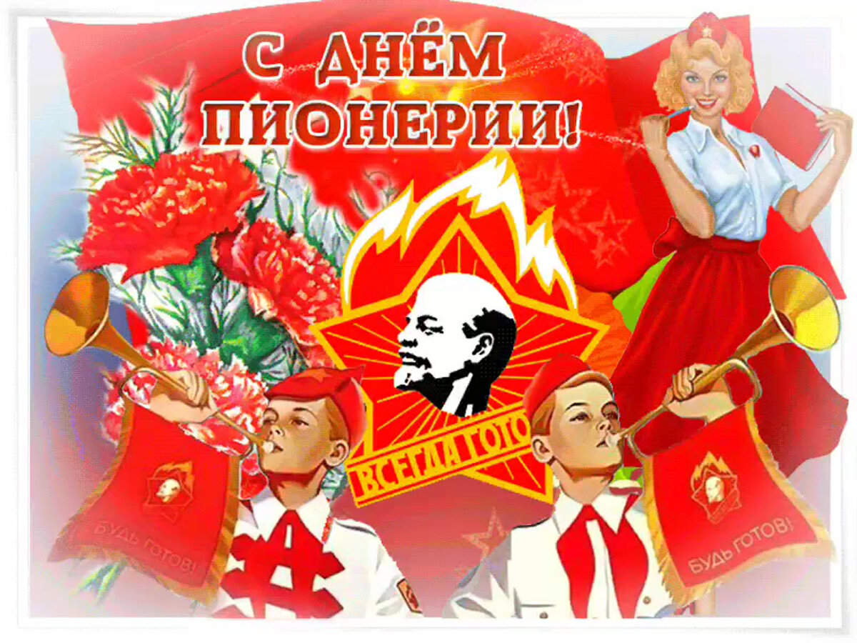 фотографии с яндекс картинки, листайте в право