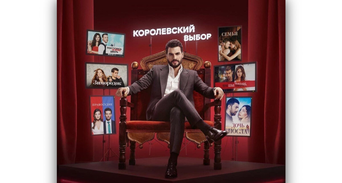 Фото с Яндекса.турецкий актер Акын Акынозю 